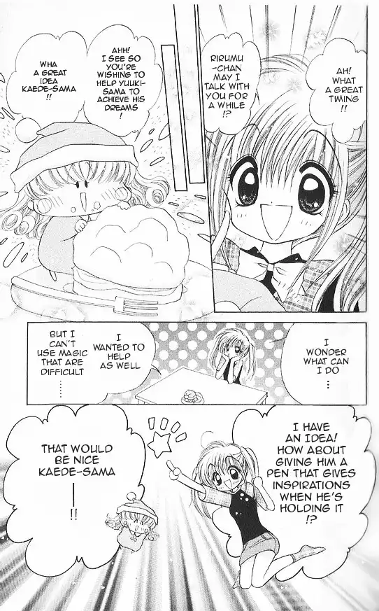 Mirumo de Pon! Chapter 3 16